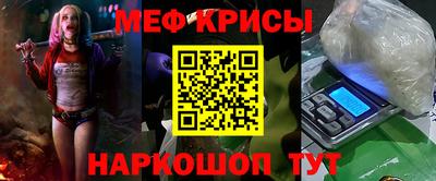 дистиллят марихуана Краснокаменск