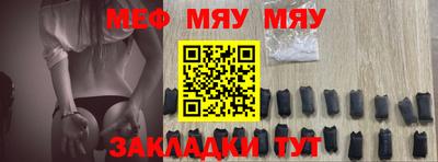 дистиллят марихуана Краснокаменск