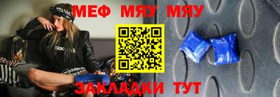 дистиллят марихуана Краснокаменск