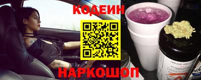 MDMA Краснодар