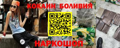 винт Краснознаменск