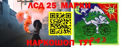 дистиллят марихуана Краснокаменск