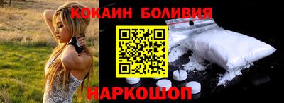 дистиллят марихуана Краснокаменск