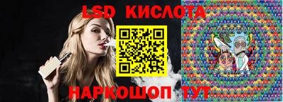 MDMA Краснодар