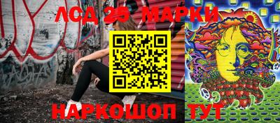 MDMA Краснодар