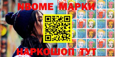 MDMA Краснодар