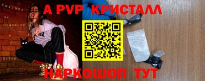 дистиллят марихуана Краснокаменск