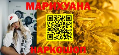 MDMA Краснодар