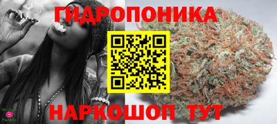 дистиллят марихуана Краснокаменск