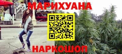 MDMA Краснодар