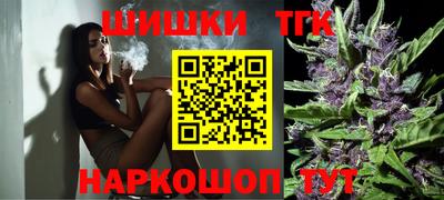 MDMA Краснодар