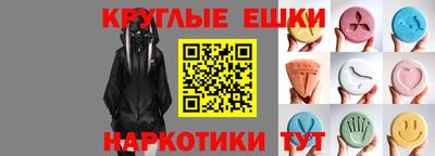винт Краснознаменск
