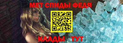 MDMA Краснодар