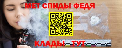 MDMA Краснодар