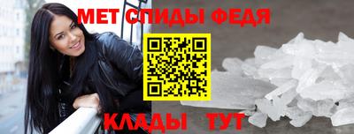 MDMA Краснодар