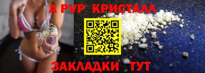 дистиллят марихуана Краснокаменск
