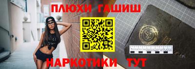MDMA Краснодар