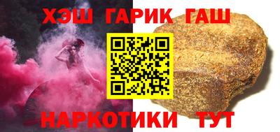 винт Краснознаменск