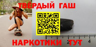 MDMA Краснодар