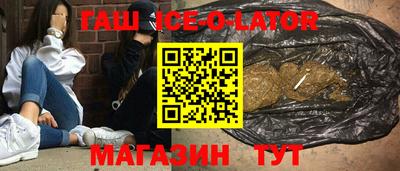 винт Краснознаменск