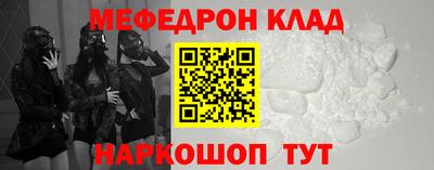дистиллят марихуана Краснокаменск