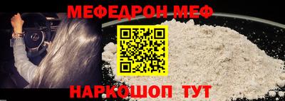 дистиллят марихуана Краснокаменск