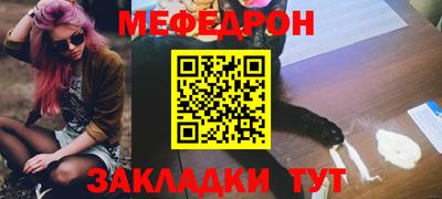 дистиллят марихуана Краснокаменск